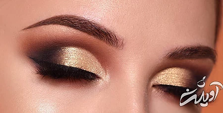 سایه چشم شاین و براق,سایه چشم شاین ,سایه چشم براق